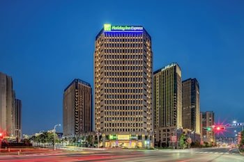 Holiday Inn Express Shangrao Railway Station