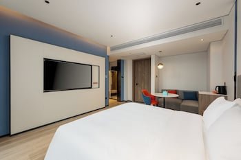 Holiday Inn Express Shangrao Railway Station