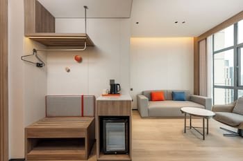 Holiday Inn Express Shangrao Railway Station