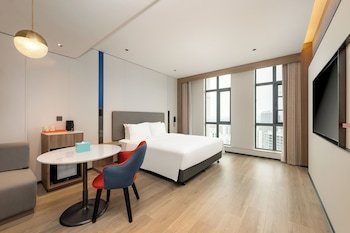 Holiday Inn Express Shangrao Railway Station