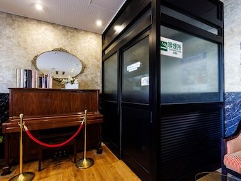 Hotel Nemuro Kaiyoutei