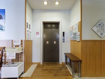 Hotel Nemuro Kaiyoutei