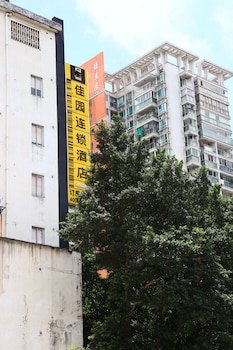 Garden Inn Zhongshan Silu