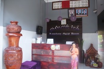 Ramchang Guesthouse