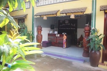 Ramchang Guesthouse