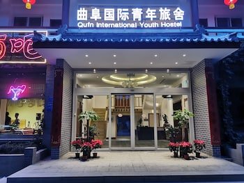 Qufu International Youth Hostel