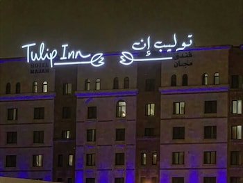 Hotel Tulip Inn Majan Salalah