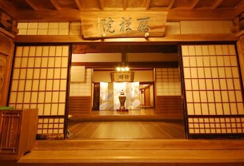 Saizenin