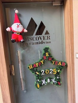 Discover Pyramids Inn
