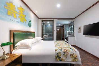 Nostalgia Hotel Tianjin Polar Ocean Park