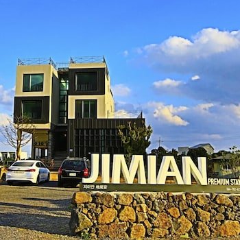 Jimian Pension