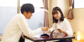 Kyomai Inn