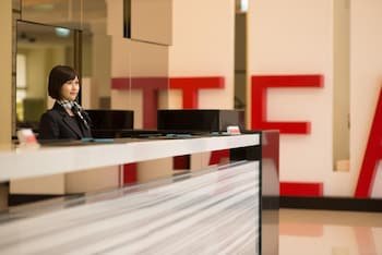 Forte Hotel Changhua