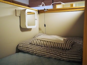 Fukuoka Guesthouse Hive