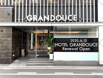 Hotel Abest Himeji