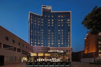 Courtyard Nanchang