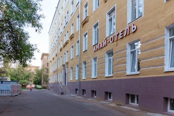 Amay Hotel