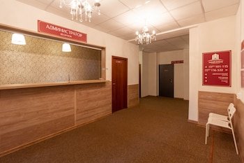 Amay Hotel