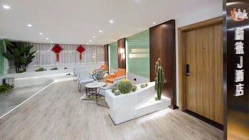 Vyluk Hotel Chongqing Jiefangbei Center Branch