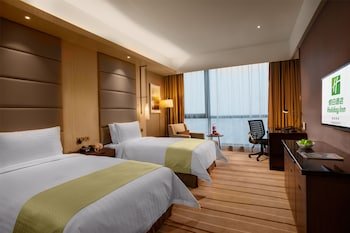 Holiday Inn Putian Xiuyu