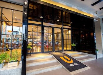 Talmud Business Hotel - Wu Quan