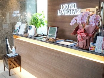 Hotel LiVEMAX Saitama Asaka Ekimae