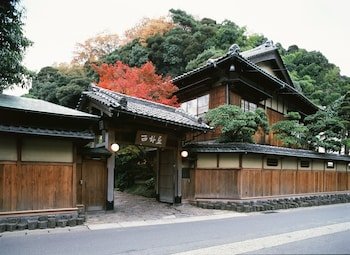 Nishimuraya Honkan