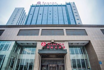 Ramada by Wyndham Suzhou Wujiang
