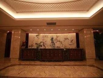 Ramada by Wyndham Suzhou Wujiang