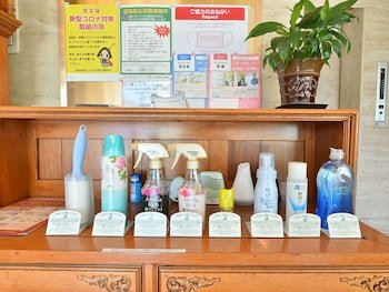 Suzuka Royal Hotel
