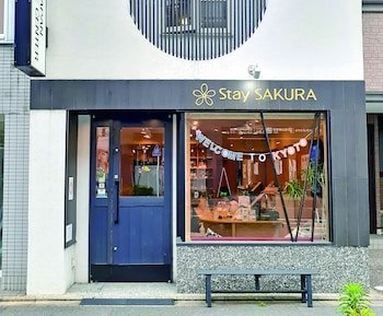 Stay Sakura Kyoto Dragon