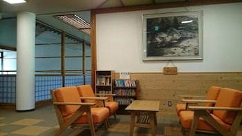 Nezame Hotel