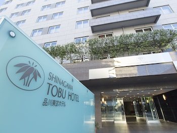 Shinagawa Tobu Hotel