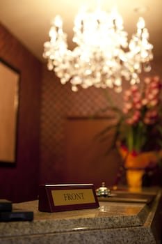 Hotel Fine Garden Gifu - Adults Only