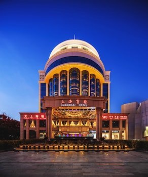 ShangHai