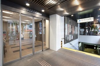 Wellcabin Nakasu