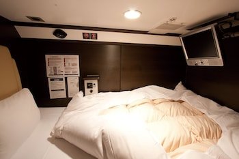 Wellcabin Nakasu