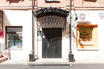 Hotel Oblaka