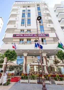 Zahrat al Jabal
