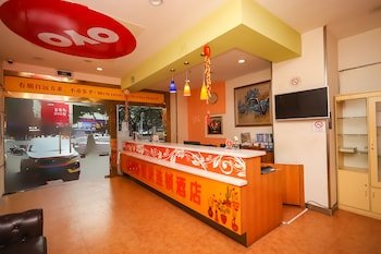 Yuanman Hotel Huizhou Yongwang Plaza