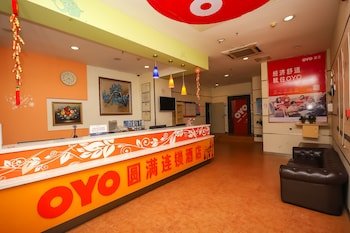 Yuanman Hotel Huizhou Yongwang Plaza