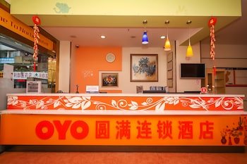 Yuanman Hotel Huizhou Yongwang Plaza