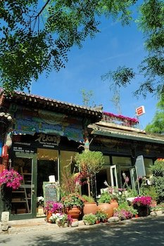 Peking Youth Hostel