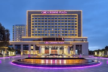 Crowne Plaza Lanzhou New Area