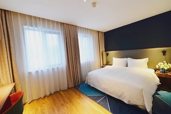 Holiday Inn Express Tianshui City Center