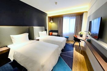 Holiday Inn Express Tianshui City Center