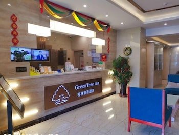GreenTree Inn Dalian Jinzhou District Light Industry College Express Hotel