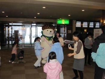 Shiga Park Hotel