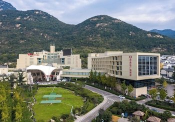 Ramada Plaza by Wyndham Taian