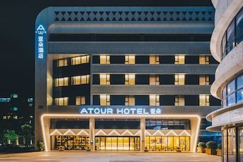 Atour Hotel Shanghai New International Expo Center Longyang Road